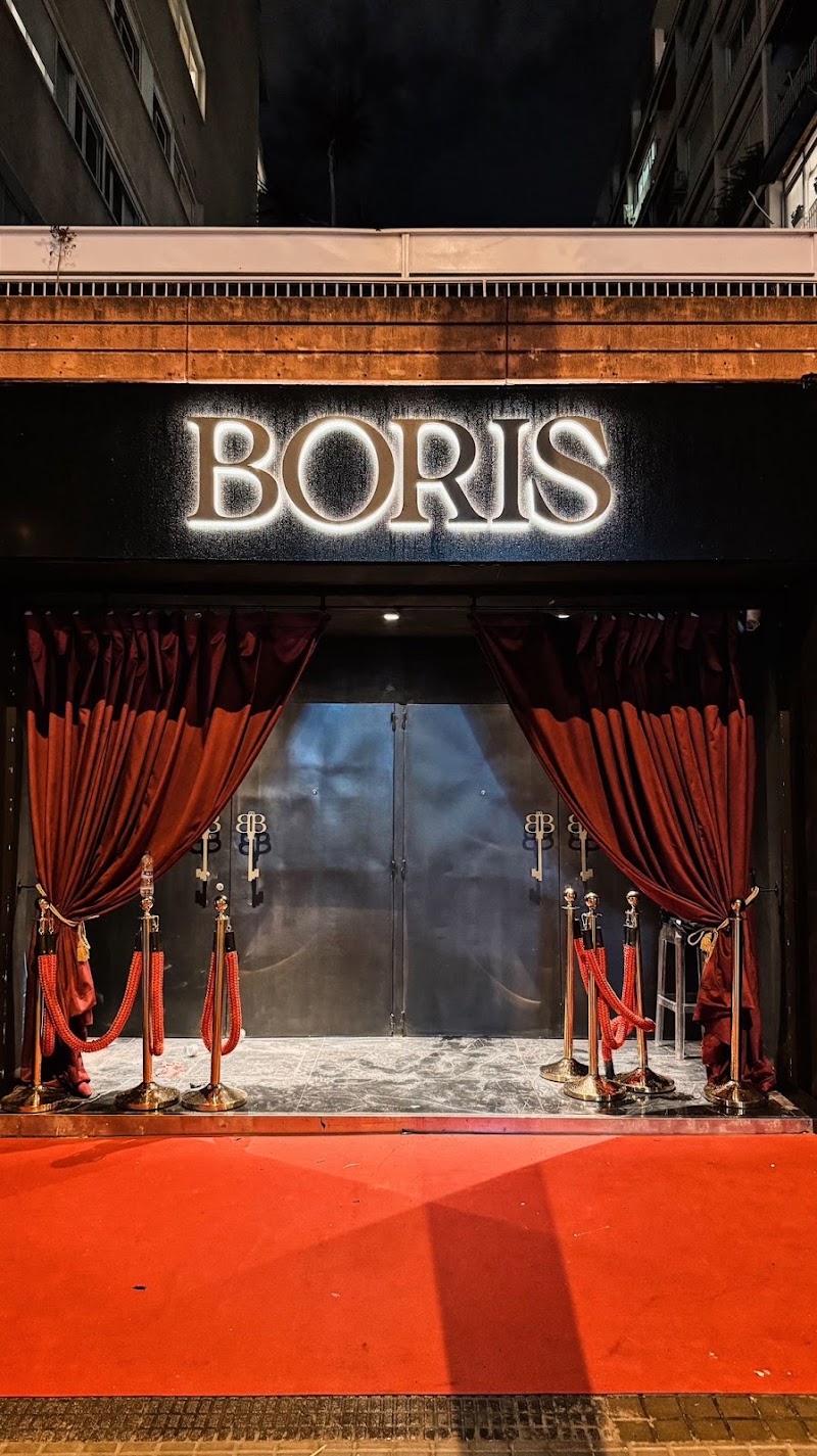 BORIS CLUB